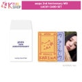 ͽaespa Lucky Card Set_2nd Anniversary MD
