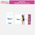ͽaespa Girls TRADING CARD SET Ver.2 (RANDOM)