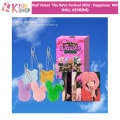 ͽRed Velvet Birthday DOLL KEYRING_The ReVe Festival 2022 : Happiness MD