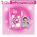 ͽaespa Caendy POCKET SHAKER KEYRING_Oh! Caendy Pocket Part.1 MD