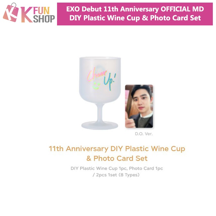 予約】EXO DIY Plastic Wine Cup & Photo Card Set_Debut 11th