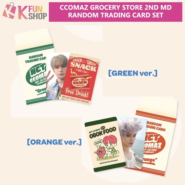 ͽNCT RANDOM TRADING CARD SET_CCOMAZ GROCERY STORE 2ND MD