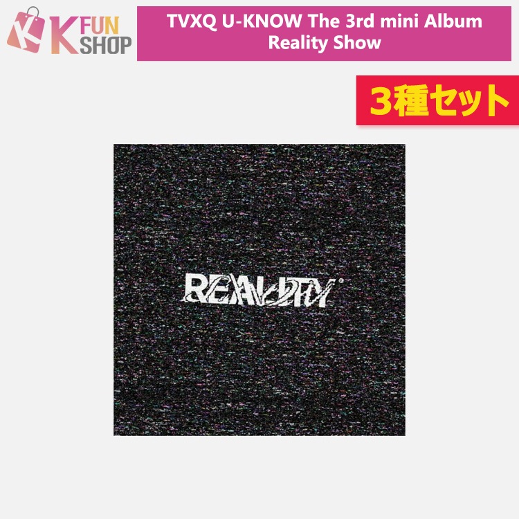 ͽ/̵3SET_TVXQ U-KNOW The 3rd mini Album [Reality Show] U-Know ߥˣХ Reality Show ڹ㡼ȿ