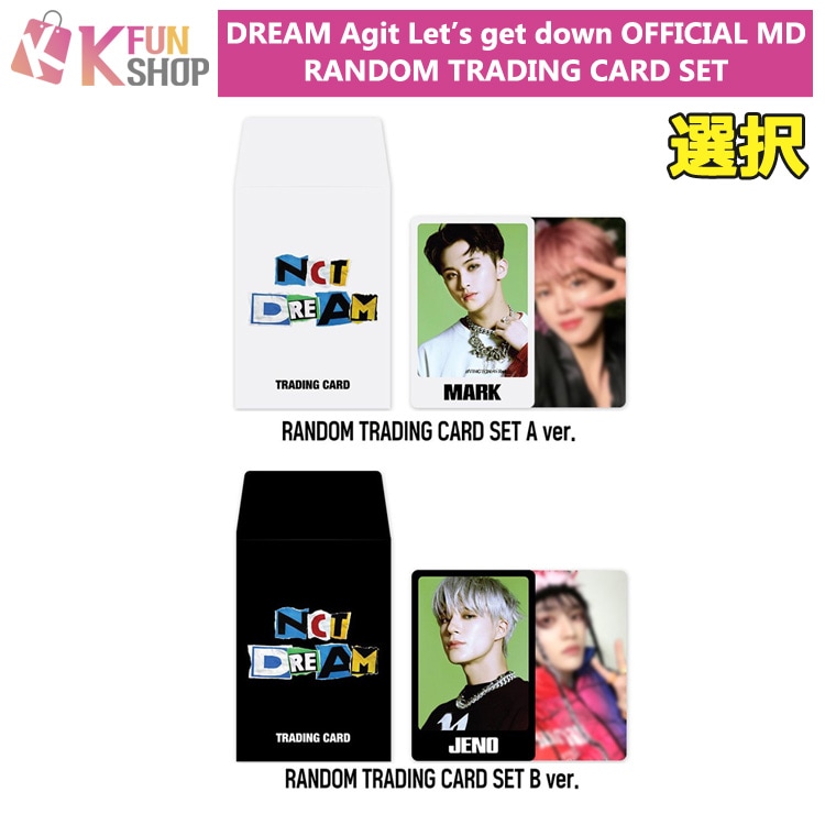 NCT DREAM RANDOM TRADING CARD SET_NCT DREAM Agit Let's get down