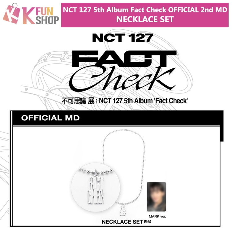 予約】NCT127 NECKLACE SET_NCT 127 5th Album Fact Check OFFICIAL 2nd MD