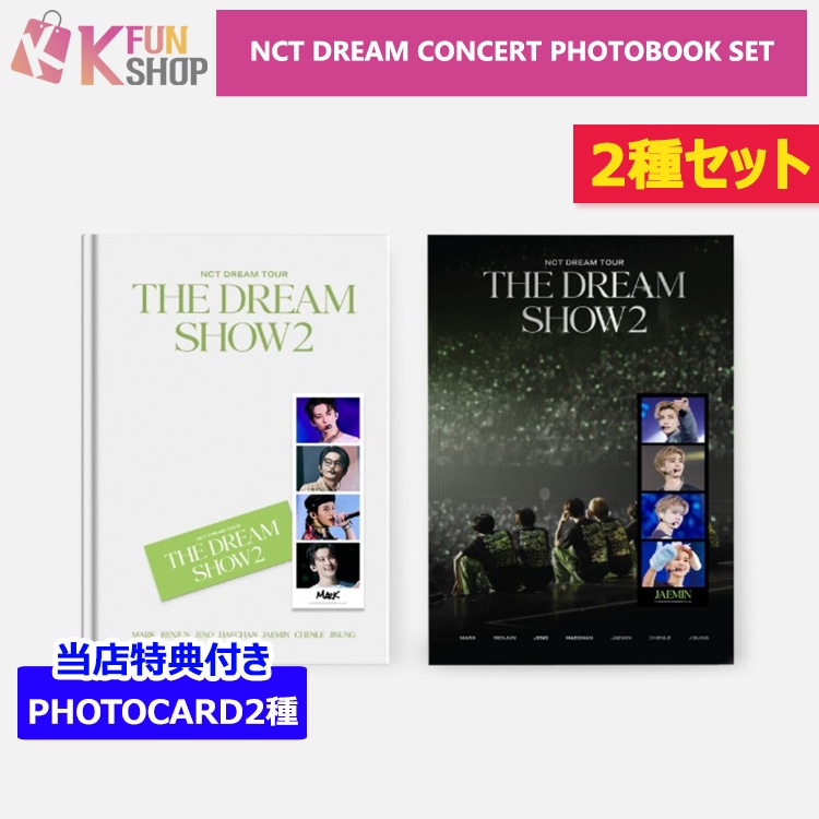 ������̵��/ͽ���[2�糧�å�] NCT DREAM 'THE DREAM SHOW2' CONCERT PHOTOBOOK