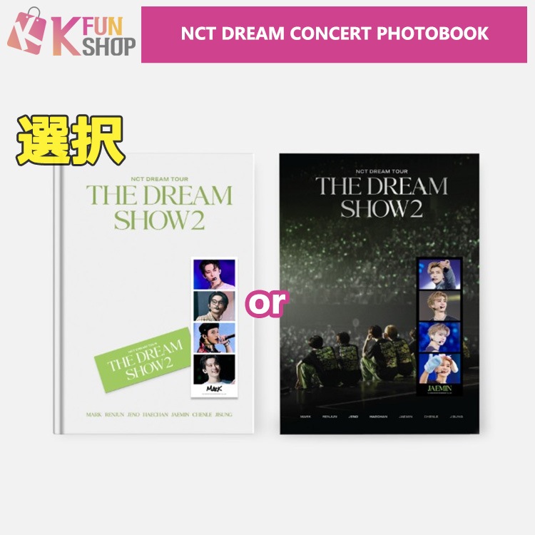 ������̵��/ͽ���[����] NCT DREAM 'THE DREAM SHOW2' CONCERT PHOTOBOOK