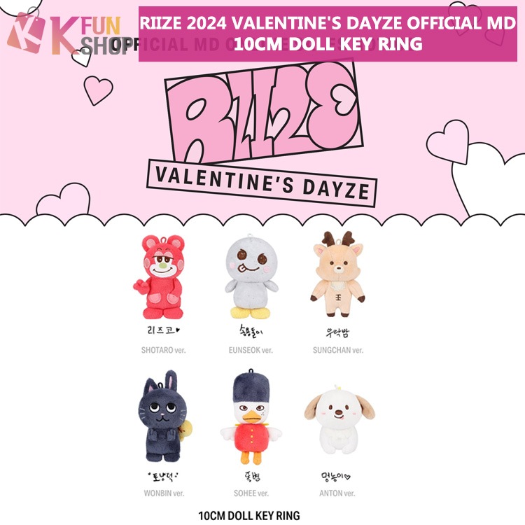 予約】RIIZE 10CM DOLL KEY RING_RIIZE 2024 VALENTINES DAYZE OFFICIAL MD