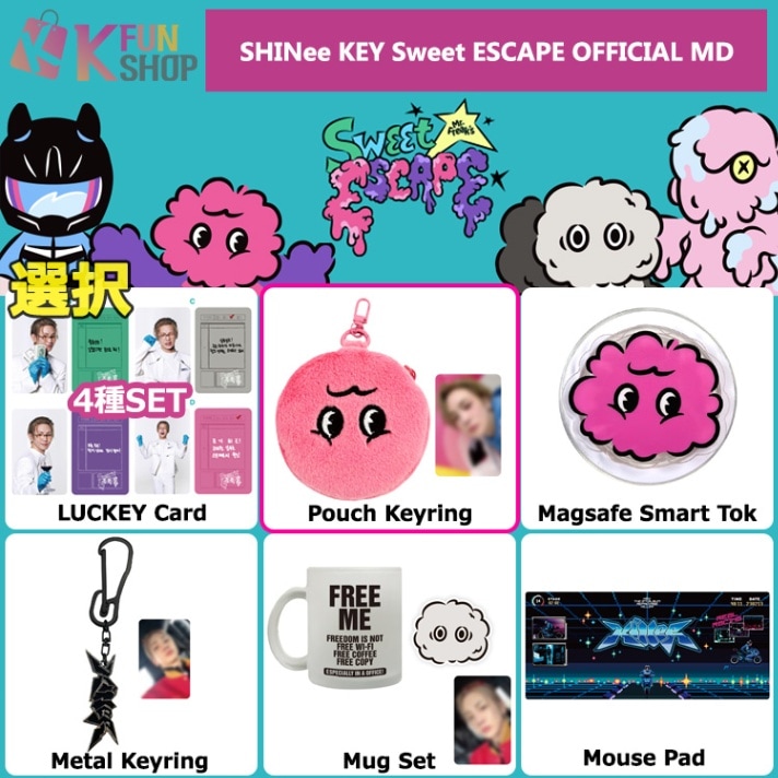 ��ͽ��� ����_LUCKEY Card/Mug Set/Mouse Pad/Metal Keyring/Magsafe SMART HOLDER/Pouch Keyring_SHINee KEY Sweet ESCAPE OFFICIAL MD