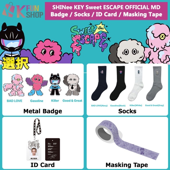 ��ͽ��� ����_Metal Badge/Socks/ID Card/Masking Tape_SHINee KEY Sweet ESCAPE OFFICIAL MD