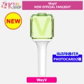 ͽ NEW OFFICIAL FANLIGHT_WayV OFFICIAL FANLIGHT