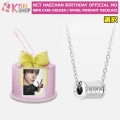 ��ͽ�������_MINI CAKE HOLDER / WHEEL PENDANT NECKLACE_NCT HAECHAN BIRTHDAY OFFICIAL MD