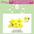 ������̵��/ͽ���[STARFISH CUSHION SET] NCT 127 Debut 8th Anniversary