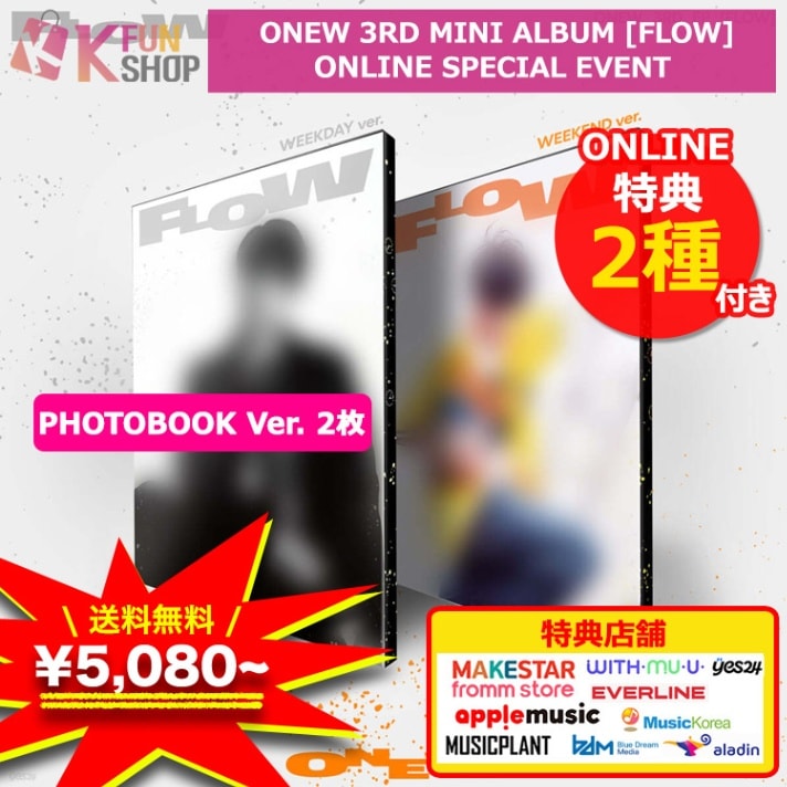 ̵/ͽ[ONLINEŵ2դ] PHOTOBOOK ver.2_ONEW(SHINee) 3rd Mini Album FLOW