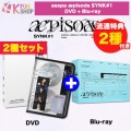 ͽήŵ2դ 2糧å[DVD+Blu-ray] aespa &#230;pisode SYNK#1