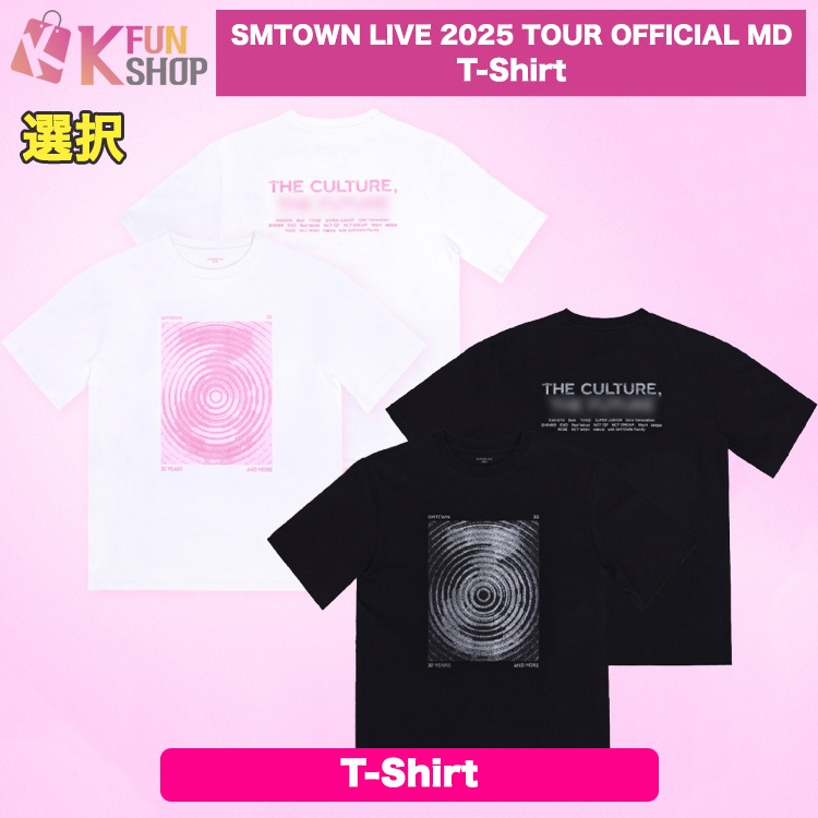 送料無料/予約】[T-Shirt] ARTIST選択_SMTOWN LIVE 2025 TOUR OFFICIAL MD