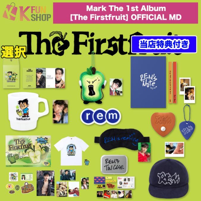 予約/共同購入】[選択] NCT MARK The 1st Album [The Firstfruit