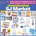 ��ͽ���[����] SUPER JUNIOR 20TH ANNIVERSARY POP-UP [GRAND OPENING! SJ MARKET] OFFICIAL MD_1