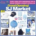 ��ͽ���[����] SUPER JUNIOR 20TH ANNIVERSARY POP-UP [GRAND OPENING! SJ MARKET] OFFICIAL MD_2