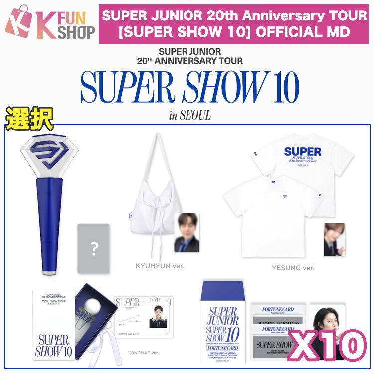予約/送料無料】[選択] SUPER JUNIOR 20th Anniversary TOUR [SUPER