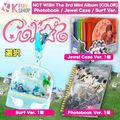 ��ͽ��/����̵����[����] NCT WISH The 3rd Mini Album [COLOR]