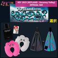 ͽ/̵_SHINee KEY 2025 [KEYLAND : Uncanny Valley] OFFICIAL MD_1