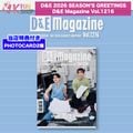 ������̵��/ͽ���SUPER JUNIOR D&E 2026 SEASON��S GREETINGS [D&E Magazine Vol.1216]