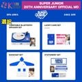 ��ͽ���[����] SUPER JUNIOR 20TH ANNIVERSARY OFFICIAL MD