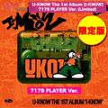 ͽ۸[7179 PLAYER Ver.] U-KNOW 1Х I-KNOW