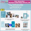 ��ͽ���[����] Girls Generation 2026 SM ARTIST SEASON��S GREETINGS MD