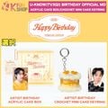 ��ͽ���[����] U-KNOW(TVXQ!) BIRTHDAY OFFICIAL MD