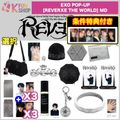 ����_EXO POP-UP [REVERXE THE WORLD] OFFICIAL MD