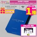 ��ͽ���[ONLINE��ŵ1��+��Ź��ŵ2���դ�] Digital CODE_SUPER JUNIOR SUPER SHOW Anniversary Edition