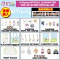 ����_N.Flying OFFICIAL CHARACTER POP-UP STORE OFFICIAL MD