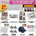 ����_XLOV 2ND MINI ALBUM [I,GOD] POP-UP CAFE MD