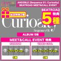 [5SET] ALBUM(������)+PHOTOCARD_AND2BLE THE 1st MINI ALBUM [Sequence 01: Curiosity]