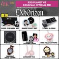 ����_EXO PLANET #6 EXhOrizon OFFICIAL MD