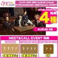 [4SET] ALBUM+PHOTOCARD_XLOV 2ND MINI ALBUM [I,God]