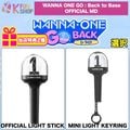 ����_WANNA ONE GO : Back to Base OFFICIAL MD