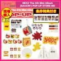 ����_NEXZ The 4th Mini Album [SAUCIN] POP-UP STORE OFFICIAL MD