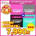 ������̵��/ͽ���[�����ŵ+��Ź��ŵ2���դ�] 4�糧�å�(Deluxe Book1+DP1+SMini1+Stand1)_NCT WISH �ߥ�4������Х� [I SPY] �ڹ���㡼��ȿ�ǡڥ���󥻥��Բġ�