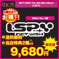 ������̵��/ͽ���[6�糧�å�] SMini Ver._NCT WISH �ߥ�4������Х� [I SPY] �ڹ���㡼��ȿ�ǡڥ���󥻥��Բġ�