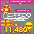 ������̵��/ͽ���[7�糧�å�] Disc Pack Ver._NCT WISH �ߥ�4������Х� [I SPY] �ڹ���㡼��ȿ�ǡڥ���󥻥��Բġ�