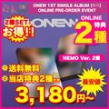 ������̵��/ͽ���[ONLINE��ŵ2���դ�] NEMO Ver.2�糧�å�_ONEW(SHINee) 1ST SINGLE ALBUM [착각] PRE-ORDER