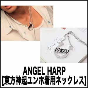 ANGEL HARPѥͥå쥹]