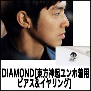 DIAMOND[ѥԥ&]