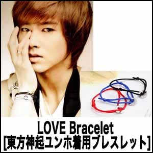 LOVE Bracelet [���������������ѥ֥쥹��å�]