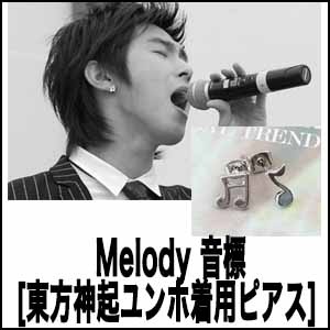 Melody ��ɸ[���������������ѥԥ���]