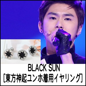 BLACK SUN[ѥԥ&]