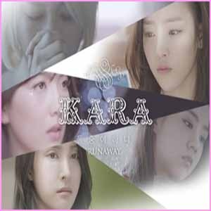 Kara - 4th Album / Full Bloom ( 52p Photo Book + Replacement Photo Frame Big Size Photo Card 5 set)